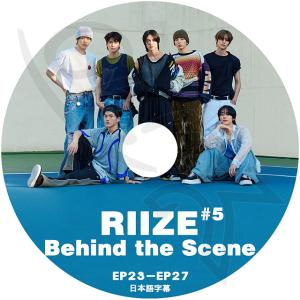 K-POP DVD RIIZE BEHIND THE SCENE #5 EP23-EP27 日本語字幕あり RIIZE ライズ ショウタロウ ウンソク ソンチャン ウォンビン スンハン ソヒ アントン KPOP DVD｜ohk