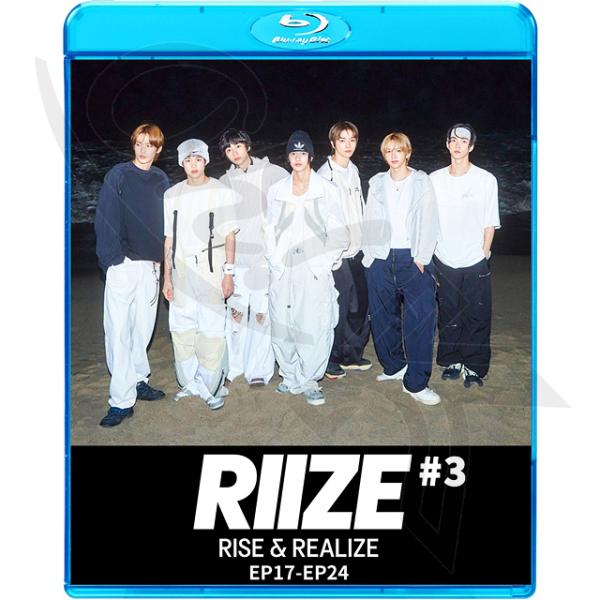 Blu-ray RIIZE RISE &amp; REALIZE #3 EP17-EP24 日本語字幕あり ...