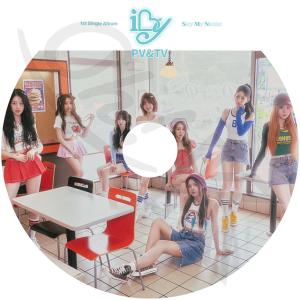 K-POP DVD SAY MY NAME 20...の商品画像