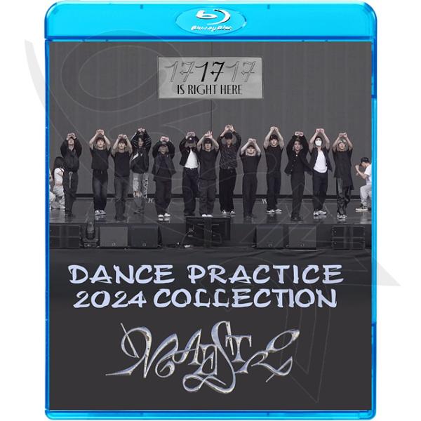 Blu-ray SEVENTEEN 2024 DANCE PRACTICE - MAESTRO Go...