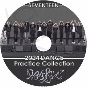K-POP DVD SEVENTEEN 2024 Dance Practice Collection - SEVENTEEN セブンティーン セブチ KPOP DVD