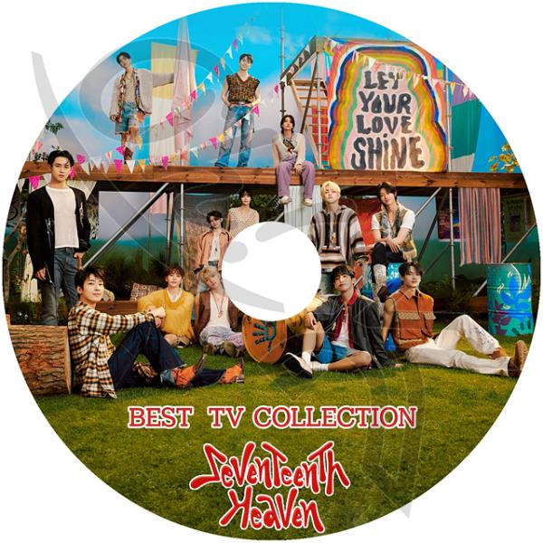 K-POP DVD Seventeen 2023 2nd BEST TV COLLECTION - ...