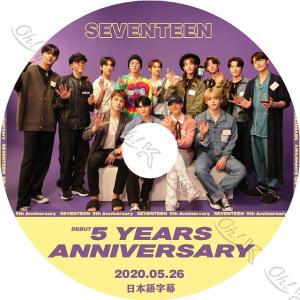 K-POP DVD SEVENTEEN 5 YEARS ANNIVERSARY 2020.05.26 日本語