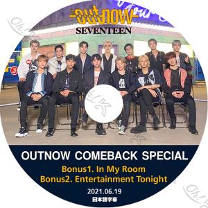 旧バージョンセール品 Blu-ray ENHYPEN 2024 SPECIAL EDITION