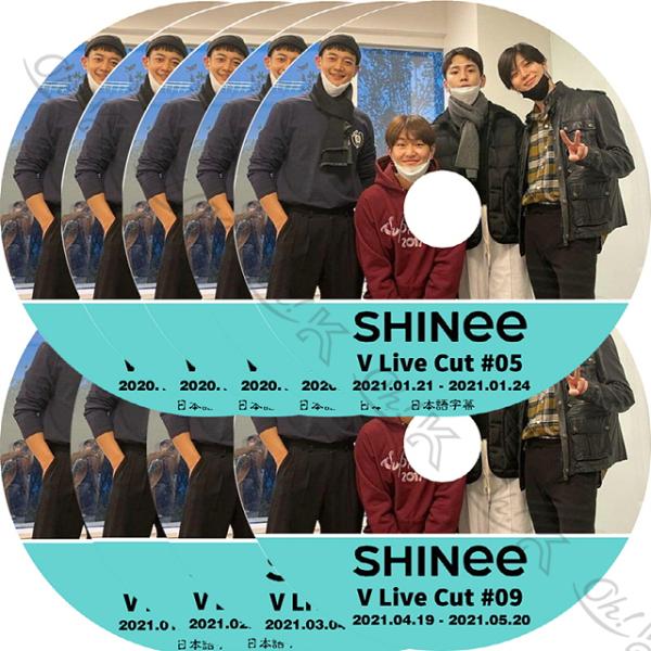 K-POP DVD SHINee V LIVE CUT 9枚SET 2020.11.17-2021....