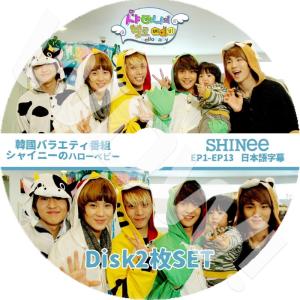 美品‼️レア‼️SHINeeシャイニー直筆サインHello韓国盤リパケK-POP 美品‼️レア‼️SHINeeシャイニー直筆サインHello韓国盤リパケK