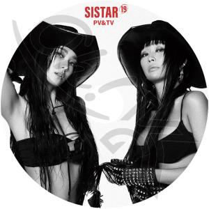 新品SISTARシスター4人自筆サイン入り写真集非売品入手困難品K-POP Amazon.co.jp: SISTARシスター4人自筆サイン入り写真集入手困難