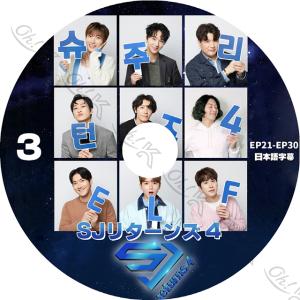 K-POP DVD ZE:A ACTOR SERIES LIM SI WAN編 イムシワン 日本語