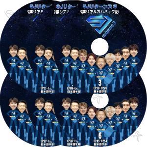 K-POP DVD SUPER JUNIOR TV 6枚SET -Ep00-EP12- 完 日本語字幕