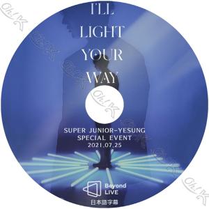 super junior superTV DVD 6枚セット K-POP DVD SUPER JUNIOR TV 6枚SET -Ep00-EP12- 完 日本語字幕