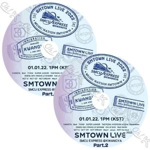 SMTOWN LIVE DVD、CD 6セット Amazon.co.jp: SMTOWN LIVE in TOKYO SPECIAL EDITON(メモリアル