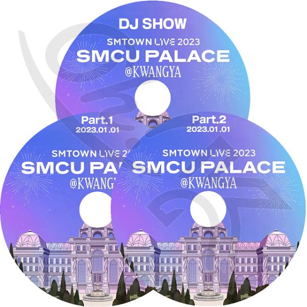K-POP DVD SMTOWN LIVE SMCU PALACE/ DJ SHOW 3枚SET 2...