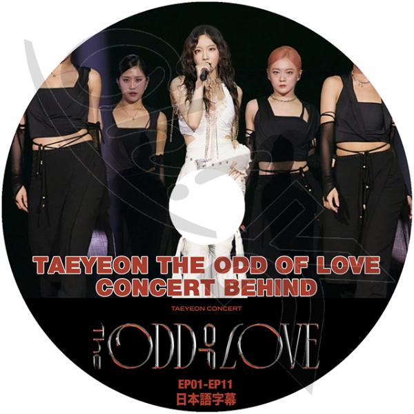 K-POP DVD SNSD TaeYeon THE ODD OF LOVE CONCERT BEH...