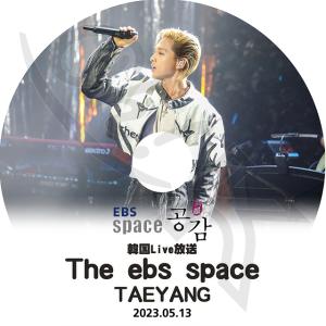 K-POP DVD SOL スペース共感 2023.05.13 日本語字幕あり BIGBANG ビッグバン SOL TAEYANG テヤン BIGBANG KPOP DVD｜ohk