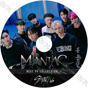 K-POP DVD STRAY KIDS 2022 BEST PV #1 - MANIAC The View Back Door God's Menu Levanter Double Knot - Stray Kids ストレイキッズ PV KPOP DVD