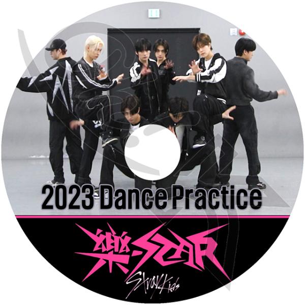 K-POP DVD STRAY KIDS 2023 2nd DANCE PRACTICE Stray...