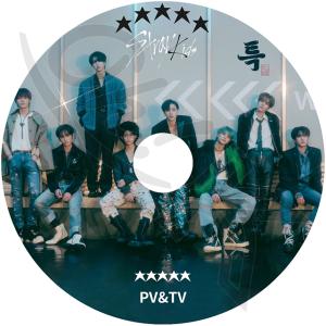 K-POP DVD STRAY KIDS 2023 PV/TV - S-Class CASE 143 MANIAC Thunderous Back Door God's Menu - Stray Kids ストレイキッズ KPOP DVD