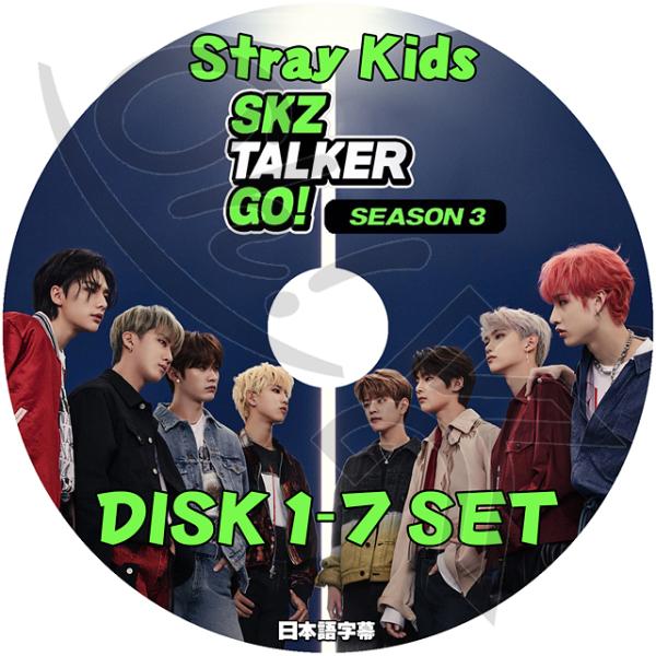K-POP DVD STRAY KIDS SKZ-TALKER GO! Season3 8枚SET ...