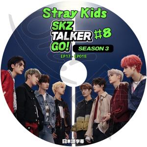 K-POP DVD STRAY KIDS BEYOND LIVE -2020.11.22- 日本語字幕あり