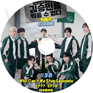 K-POP・アジア DAY6 THE BEST DAY CD + DVD DAY6「THE BEST DAY（初回限定盤）」 | Warner Music Japan