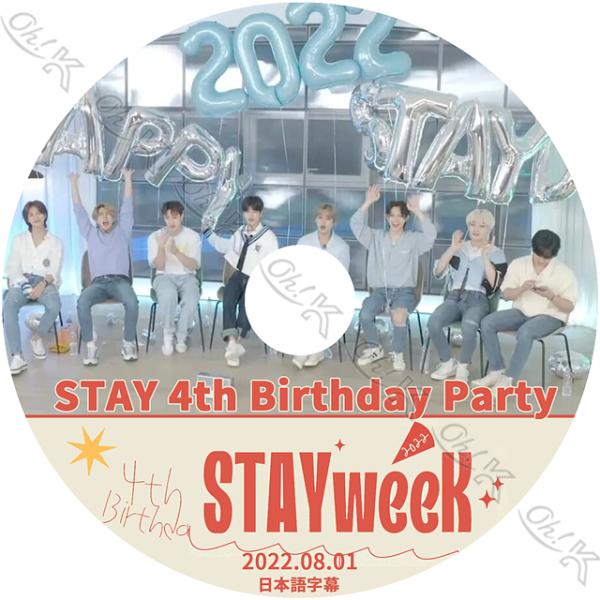 K-POP DVD STRAY KIDS 4rd BIRTHDAY PARTY 2022.08.01...