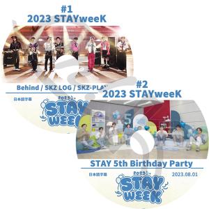 K-POP DVD STRAY KIDS STAYweek 2枚SET 日本語字幕あり Stray Kids ストレイキッズ KPOP DVD