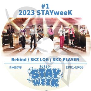 Blu-ray STRAY KIDS 2025 BEST PV #1 - CEREMONY Walkin On