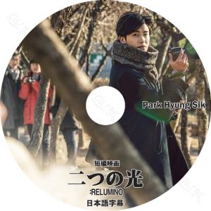 韓流DVD】 花郎 ファラン [ OST + BEHIND STORY ] 2枚セット