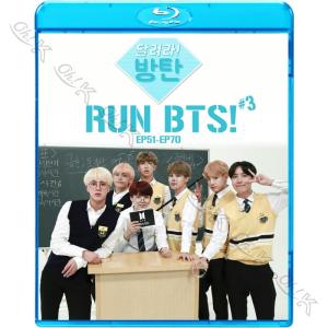 Blu-ray BTS 走れ!防弾 #3 -Ep51-EP70- 日本語字幕あり 防弾少年団 バンタン BANGTAN ブルーレイ