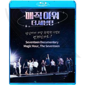 アイドル GOING SEVENTEEN Blu-ray Blu-ray SEVENTEEN 2023 GOING #4 EP89-EP96 日本語字幕あり