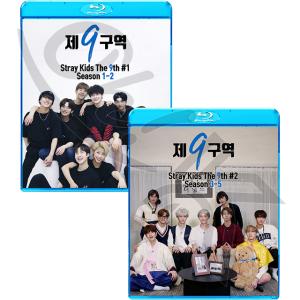 Blu-ray STRAY KIDS The 9th Season1-5 2枚SET 日本語字幕あり K-POP ブルーレイ Stray Kids ストレイキッズ Stray Kids ブルーレイ｜ohk