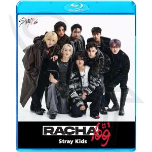 straykids 入門セット cd dvd Blu-ray Amazon.co.jp: ストレイキッズ - Stray Kids 2nd World Tour