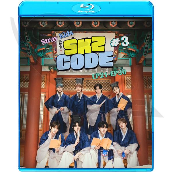 Blu-ray STRAY KIDS SKZ CODE #3 EP21-EP30 日本語字幕あり K...