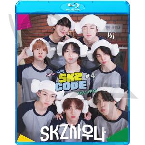 Blu-ray STRAY KIDS SKZ CODE #4 EP31-EP40 日本語字幕あり K-POP ブルーレイ Stray Kids ストレイキッズ ブルーレイ