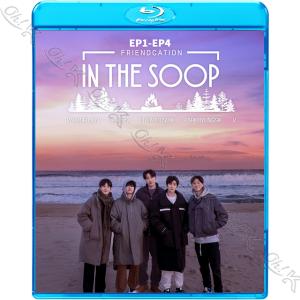 Blu-ray IN THE SOOP 友情旅行 完 日本語字幕あり バンタン