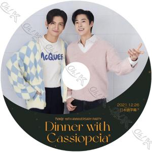 K-POP DVD 東方神起 18年周年記念パー...の商品画像