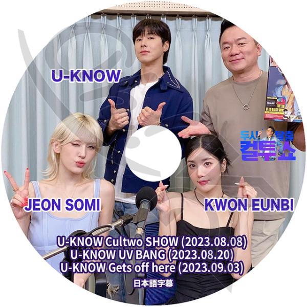 K-POP DVD 東方神起 U-KNOW CULTWO SHOW 2023.08.08 外 日本語...