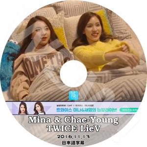 K-POP DVD TWICE ミナ Special Edition 5 FanSign FanCam