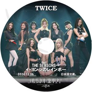 K-POP DVD TWICE イヨンジのレイン...の商品画像