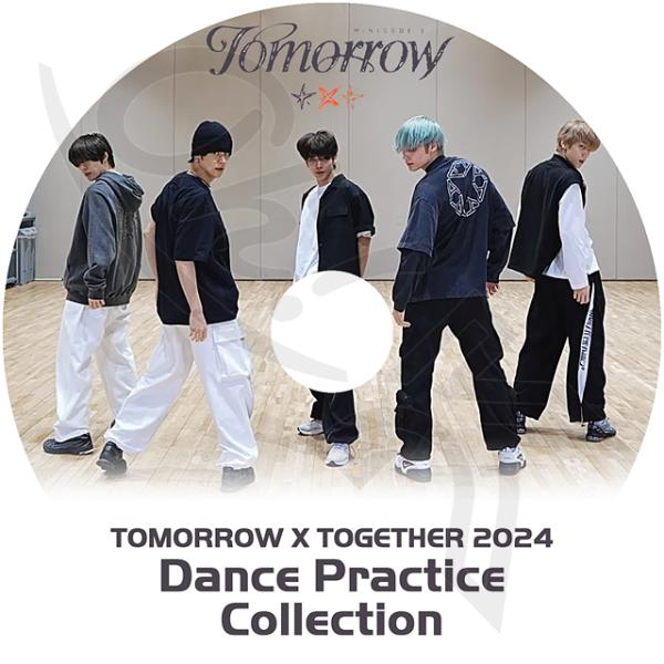K-POP DVD TXT 2024 DANCE PRACTICE TXT トゥモローバイトゥゲザー...