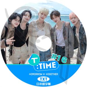 K-POP DVD TXT TIME #16 日本語字幕あり TXT トゥモローバイトゥゲザー ヨンジュン スビン ヒュニンカイ テヒョン ボムギュ TXT KPOP DVD｜ohk