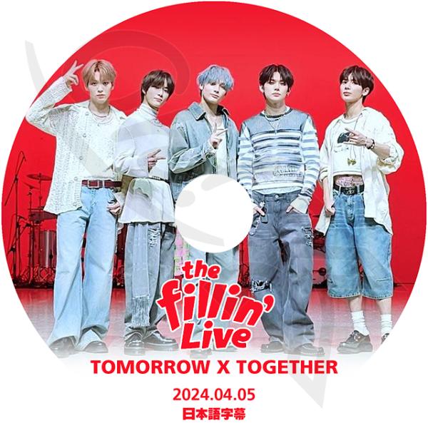 K-POP DVD TXT THE FILLIN&apos; LIVE 2024.04.05 日本語字幕あり ...