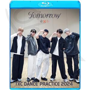 Blu-ray TXT 2024 DANCE PRACTICE K-POP ブルーレイ TXT トゥモローバイトゥゲザー TXT ブルーレイ｜ohk