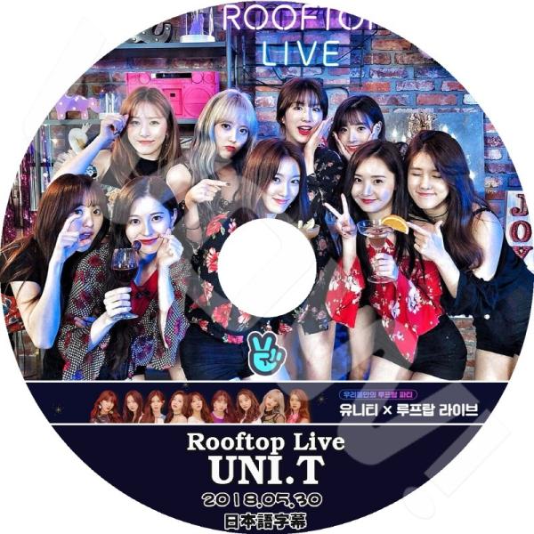 K-POP DVD UNI.T V App Rooftop Live -2018.05.30- 日本...