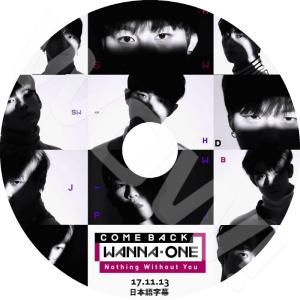 Wanna One Go ゼロベース DVD bigstar-shop_wanna-0035