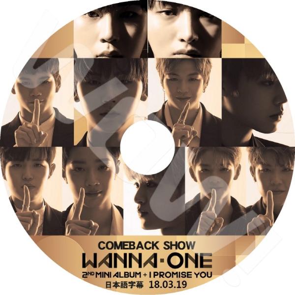 K-POP DVD Wanna One COMEBACK SHOW - I PROMISE YOU ...