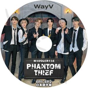 K-POP DVD WayV 2025 PV/TV - BIG BANDS FREQUENCY 威神V KPOP