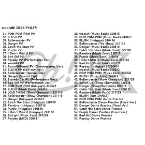 K-POP DVD woo!ah! 2024 ...の詳細画像1