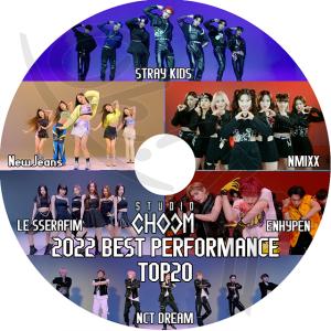 K-POP DVD 2022 CHOOM BEST PERFOMANCE TOP20 - STRAY KIDS/ NCT/ LE SSERAFIM/