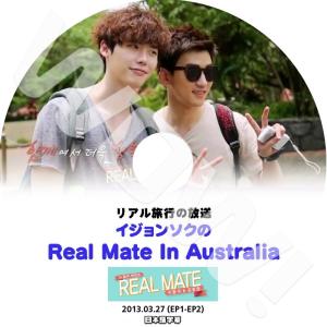 K-POP DVD RealMate in Australia Lee Jongseok編 -2013.03.27-  イジョンソク 日本語字幕ありLee Jongseok DVD